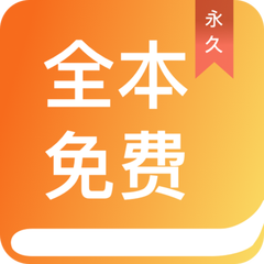 英亚体育下载app